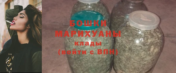 дистиллят марихуана Абдулино