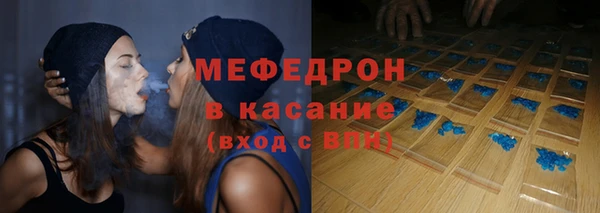марки lsd Покровск
