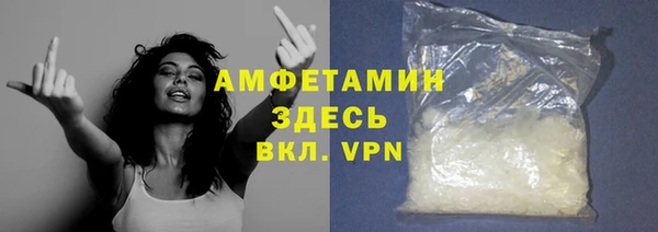 дистиллят марихуана Абдулино