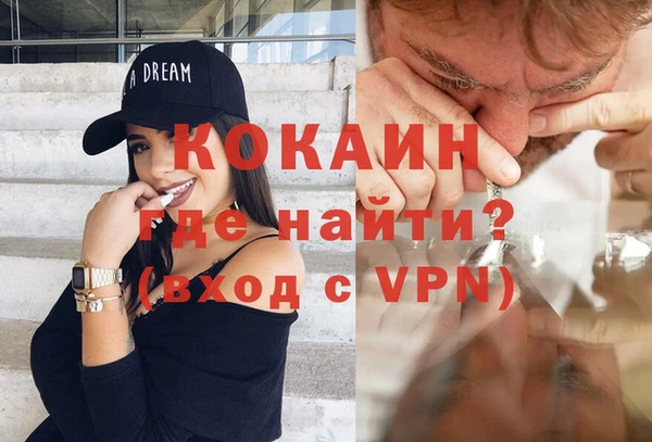 прущая мука Покров