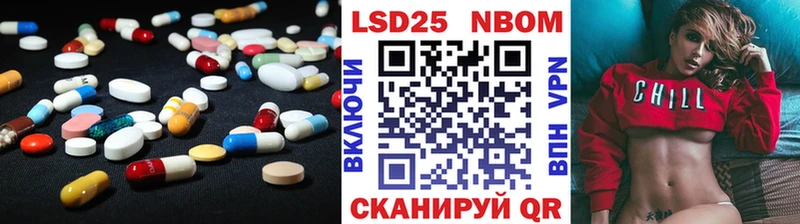 LSD-25 экстази кислота Собинка