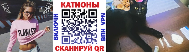hydra ТОР  Собинка  МЯУ-МЯУ VHQ 