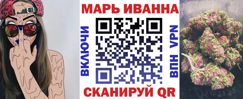 Бошки марихуана MAZAR  купить наркоту  Собинка 